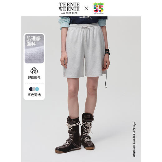 Teenie Weenie小熊卡通卫裤女夏季女短裤TTTM242501L 商品图0