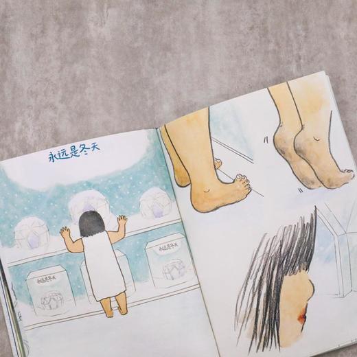 母亲节推荐书单 （给妈妈的一百万封信+我的妈妈+冰房子） 商品图9