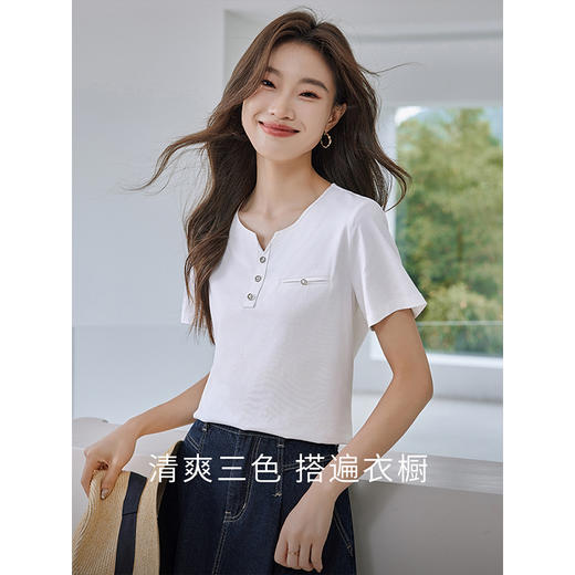 【专属特价】熙世界长绒棉粉色上衣夏天2025新款简约纯色百搭休闲短袖T恤衫 商品图2