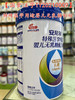 明一安尼尔特殊配方无含乳糖奶粉一罐168元 商品缩略图1