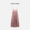 COCO ZONE"人间水蜜桃“时尚v领显瘦气质长裙无袖夏季无袖吊带连衣裙CC1B1130 商品缩略图1