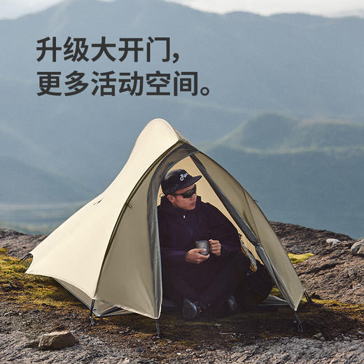 Naturehike挪客    云尚系列帐篷Pro/2人帐篷    (货号:CNK2350WS020) 商品图4