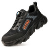 劳保鞋男防砸防刺安全鞋钢包头橡塑底轻便四季款工作鞋 商品缩略图0