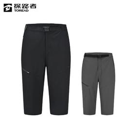 探路者男式中裤TAMMAM81055