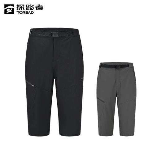探路者男式中裤TAMMAM81055 商品图0