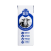 【快递到家-常温】极致系列全脂纯牛奶 250ml*16盒*2提 商品缩略图2