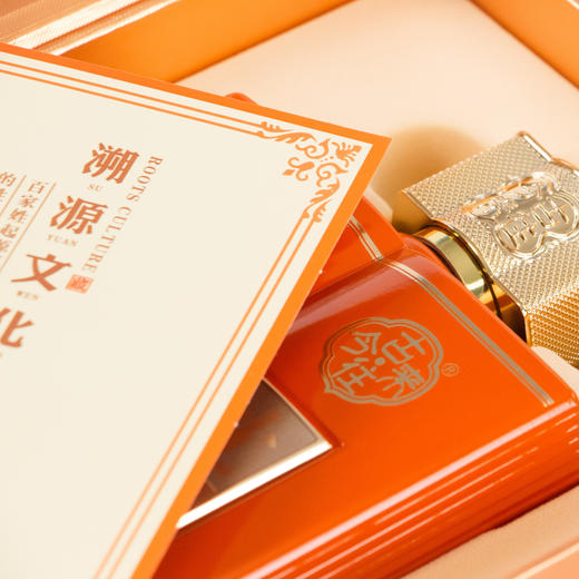 古往今来·百家姓系列 52度 商品图9