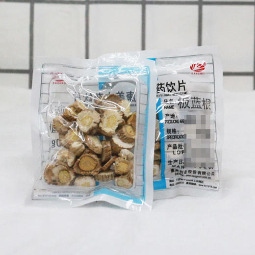 板蓝根 康美中药饮片 独立小包装 商品图1