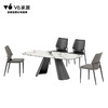 V6家居 TFZ1-089餐桌丨CFZ1-089餐椅 商品缩略图0