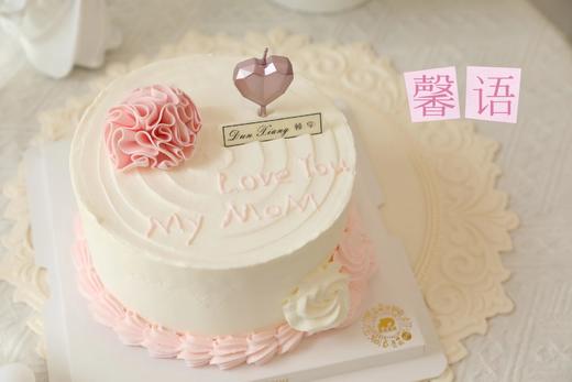 「女士款」母亲节推荐-馨语 商品图1