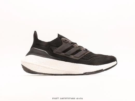 阿迪达斯Adidas Ultraboost DNA 7.0爆米花休闲运动跑步鞋FY0377男鞋 商品图1