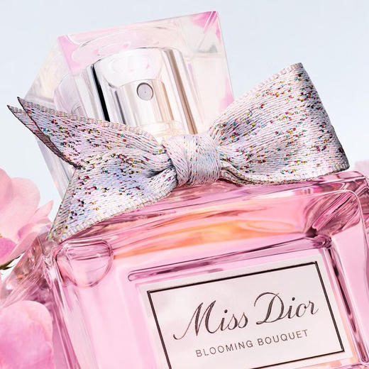 【快递到家】迪奥Dior 迪奥小姐花漾淡香氛50ml 商品图3