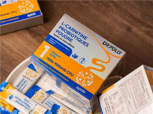 16号下午2点截团 第三代升级版【法国DR.POLLY柏利医生瘦腰益生菌30袋/盒】法国国家健康医学研究院联合研发，欧洲年度食品配方发明奖！升级10000亿CFU/盒高含量！3大专业明星菌株 商品图1