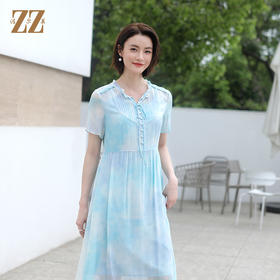 佐尔美气质渐变100%桑蚕丝连衣裙女E32LS84