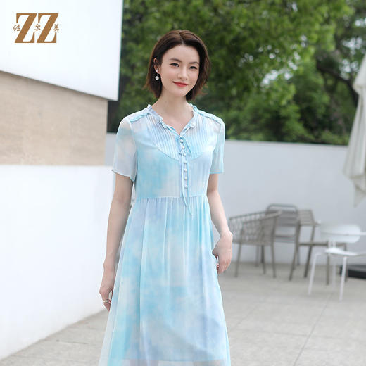 佐尔美气质渐变100%桑蚕丝连衣裙女E32LS84 商品图0