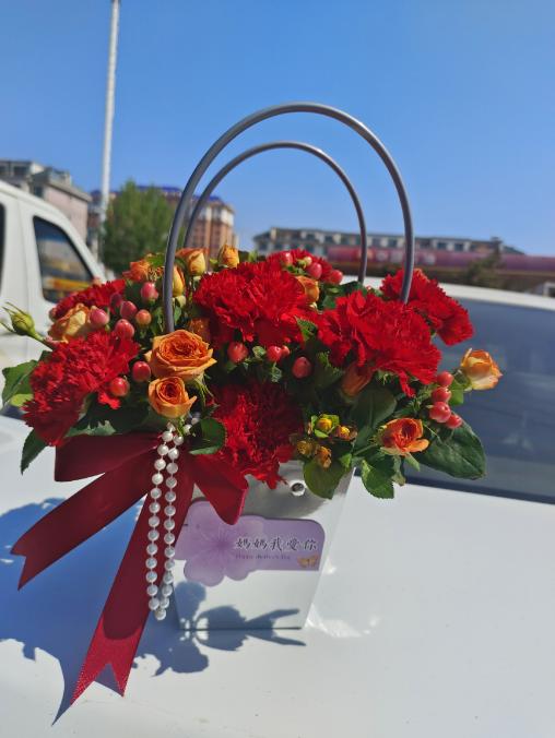 馨馨”相印花篮---红色 商品图1