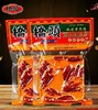 桥头老火锅280g*42袋 商品缩略图0