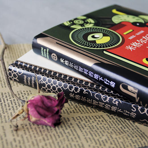 马尔克斯：米格尔在智利的地下行动 商品图4