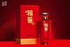 0599【国企严选，山海食材】福酱酱香型白酒500ml 商品缩略图0