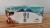 燕窝礼盒（母亲节专属） 商品缩略图3