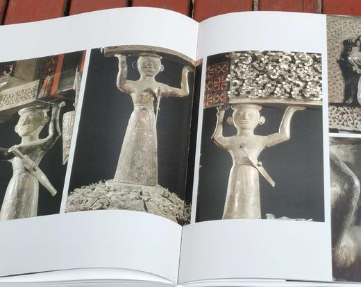 《楚艺术全集 青铜器卷》，精装，8开，邵学海等主编，湖北美术出版社2023年一版一印，306页，定价640，售价：165元。 商品图11