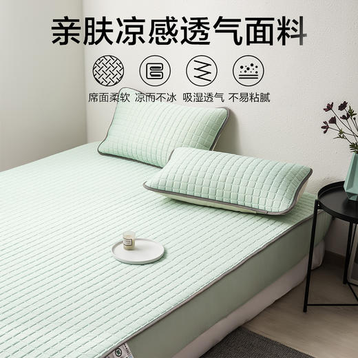 热卖中！！【母婴级A类】雅鹿床笠款乳胶凉席 商品图1