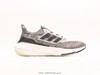 阿迪达斯Adidas Ultraboost DNA 7.0爆米花休闲运动跑步鞋FY0377男鞋 商品缩略图1