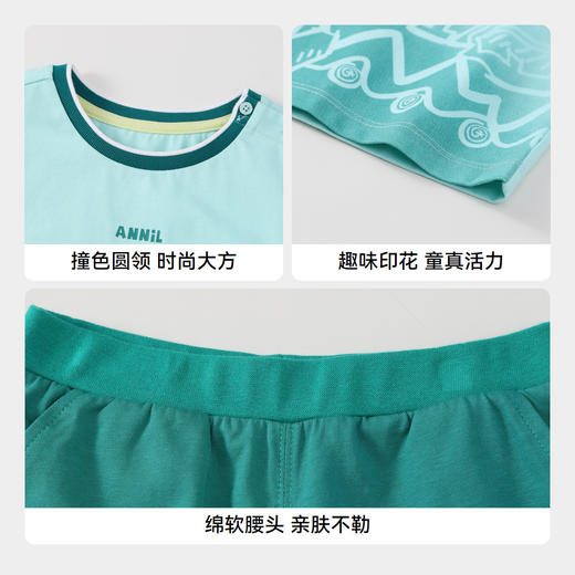 男童弹力短袖套装圆领两件套夏季新款安奈儿童装实体店同款XB421685 商品图4