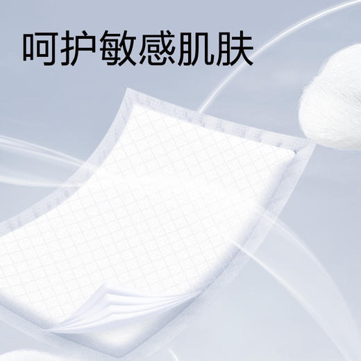 吸收宝 加厚防漏护理垫600900整箱 商品图4