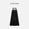 COCO ZONE"手编连衣裙"夏季百搭无袖吊带连衣裙宽松显瘦休闲长裙CC1B1134 商品缩略图0