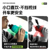孔雀（Peacock）大容量运动杯 不锈钢水杯 便携保温杯保冷杯 商品缩略图0