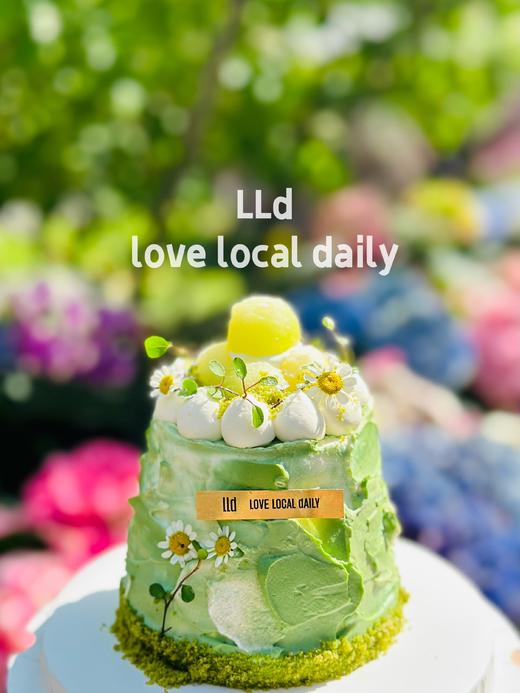 梅陇茉莉奶绿·奶油蛋糕 商品图0