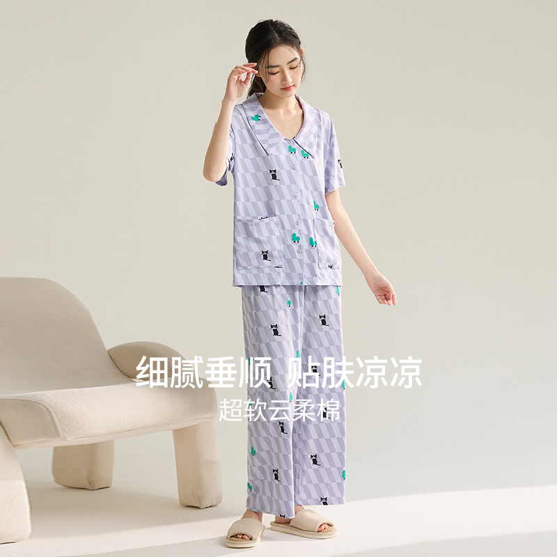 康妮雅女式短袖长裤开襟套装