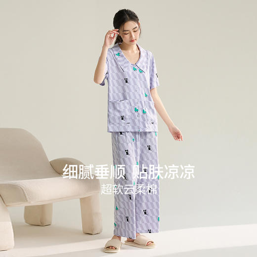 康妮雅女式短袖长裤开襟套装 商品图0