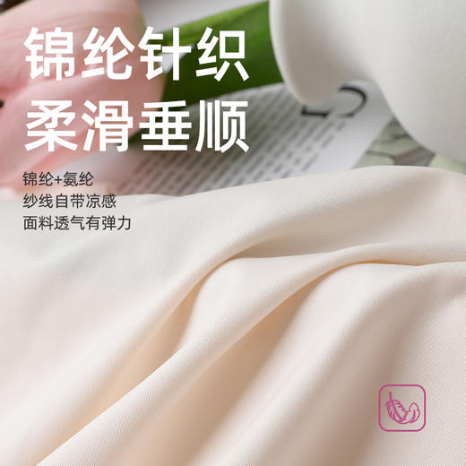 【到手两件】爱拉图一阶段/二阶段发育期抹胸 M-XL码（50-110斤）女童青春期学生运动内衣 商品图1