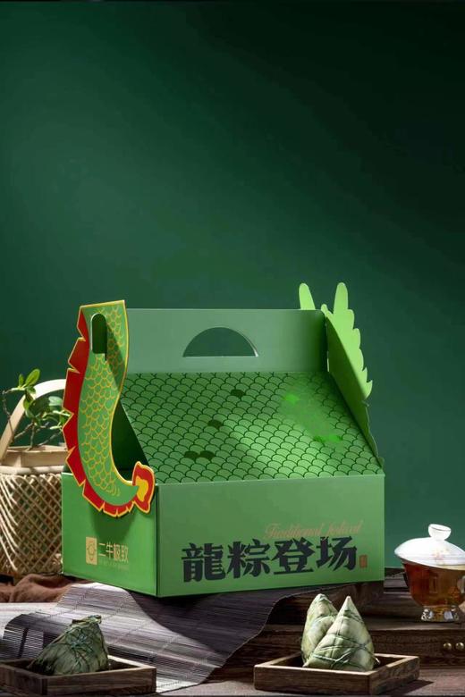 经典8粒装礼盒 商品图1