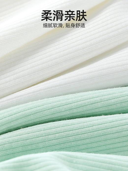 贝肽斯儿童睡衣套装2024新款夏季薄款空调服外出优可丝宝宝家居服 商品图3