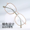 普莱斯光学镜架 S11907 出圈显白青柠色创新颜值新高度 TR+合金 四色可选 商品缩略图5