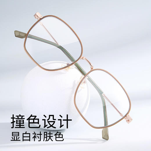 普莱斯光学镜架 S11907 出圈显白青柠色创新颜值新高度 TR+合金 四色可选 商品图5