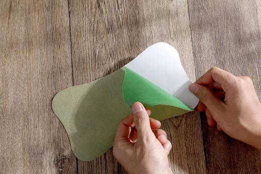 【XZT】艾草带脉贴 商品图1