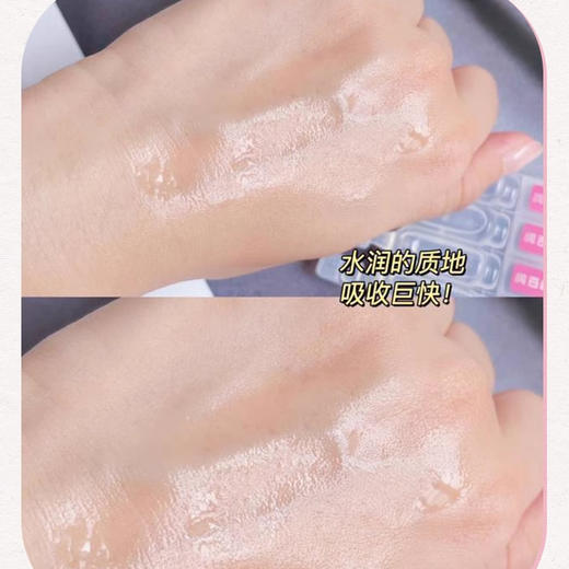 润百颜玻尿酸美白次抛精华30支装 商品图3