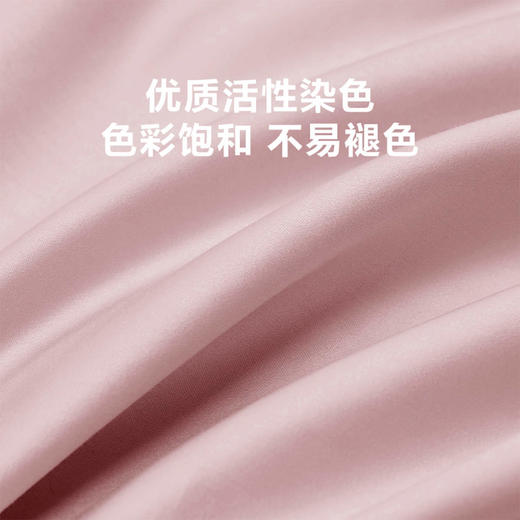 LOVO乐蜗 VDY0119 星落铃兰 床品三/四件套 60支全棉贡缎 商品图7