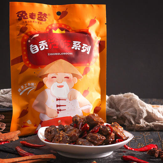 【鲜香麻辣，卤味鸭脖】自贡冷吃麻辣鸭脖，卤香扑鼻香辣爽口，肉质紧实有嚼劲，办公室休闲小吃零食鸭肉类香辣鸭脖100g卤味QQ 商品图2