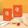 0593【国企严选，山海食材】（本草银耳）2盒60g 商品缩略图0