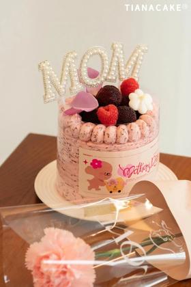 以爱之名（4寸杨梅玫瑰开心果蛋糕）