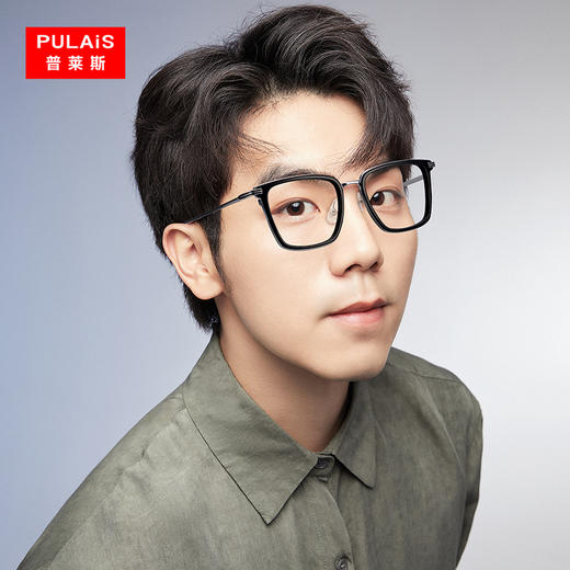 普莱斯光学镜架PM6036A 现代复古风上脸清爽高级 β钛+板材材质  男女同款 双色可选 商品图1