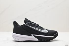 耐克Nike Air Precision 7精密7代低帮篮球鞋FN4322男鞋