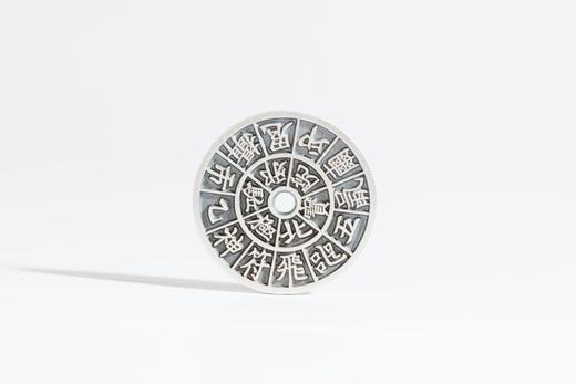 矩德泉坊 纯银手作  北极驱邪院宝Q2403000764 商品图1