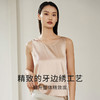 金三塔桑蚕丝背心女凉感透气丝滑宽肩舒适打底衫可外穿小衫上衣半裙  YSFEB704/YSFEB901 商品缩略图1