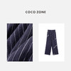 COCO ZONE"山本3.0"女士条纹休闲裤松紧腰百搭通勤直筒裤CC1B0651 商品缩略图2
